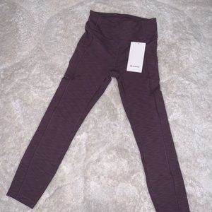 Lululemon Invigorate 25”